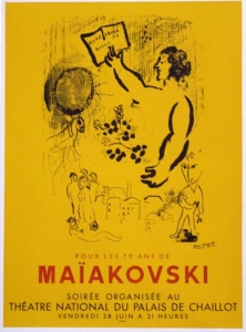 Chagall, Marc - 1963 - Theatre national (Maiakovski)