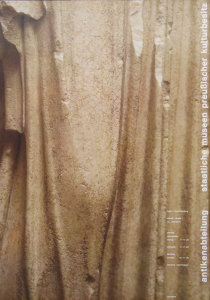 Mavignier, Almir - 1973 - Staatliche Museen Preußischer Kulturbesitz (arrangemant of the folds)