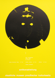 Mavignier, Almir - 1973 - (Teller) Staatliche Museen Preußischer Kulturbesitz