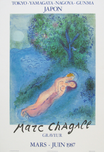 Chagall, Marc - 1987 - TOKYO - YAMAGATA - NAGOYA - GUNMA JAPON (Die Lehre des Philetas / La lecon de Philétas)