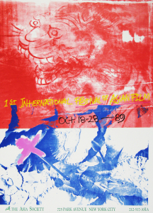 Rauschenberg, Robert - 1989 - The Asia Society New York (1st International Festival of Asian Film)