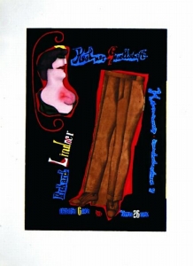 Lindner, Richard - 1968 - Kestner Museum Hannover