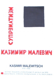 Malewitsch, Kasimir - 1970 - Galerie Rewolle Bremen