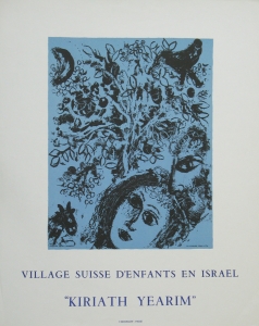 Chagall, Marc - 1971 - Kiriath Yearim