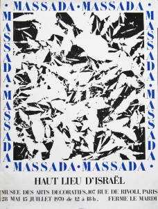 Hantai, Simon - 1970 - Musée des Arts Decoratifs