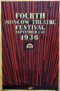 Zhukov, Nikolai - 1936 - Fourth Moscow Theatre Festival