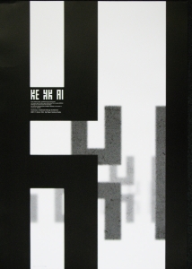 Takahashi, Yoshimaru - 2001 -  Oji Paper Gallery Osaka (Kekkai)