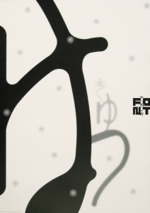 Takahashi, Yoshimaru - 2001 -  FONT Tegami