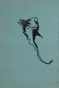 Runge, Stephan - 1975 - Studio Oppenheim Köln