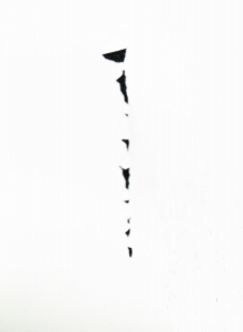 Holweck, Oskar - 1986 - Galerie Franz Swetec Düsseldorf (Arbeiten mit Papier, Objekte und Reliefs - Einladung)