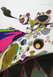 Murakami, Takashi - 2008 - Museum für moderne Kunst Frankfurt a.M. (Tan Tan Bo Puking)