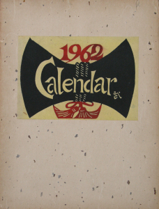 Anonym - 1962 - Calendar