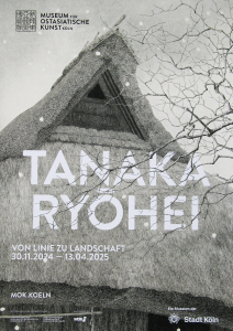 Ryohei, Tanaka - 2024 - Museum für Ostasiatische Kunst Köln (Von der Linie zur Landschaft Motiv / Der Schnee fängt an)