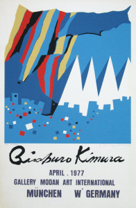 Kimura, Risaburo - 1977 - Gallery Modan Art International München