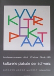 Bill, Max - 1974 - (Kulturelle Plakate) KGM Zürich