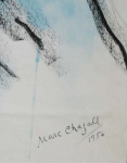 Chagall, Marc - 1956 - (Lange) Kunsthalle Bern
