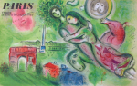 Chagall, Marc - 1964 - Commissariat Général au Tourisme France (Roméo et Juliette / Paris-lOpéra)