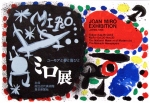 Miró, Joan - 1966 - Tokyo und Kyoto