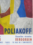 Poliakoff, Serge - 1959 - galleries Knoedler and Berggruen