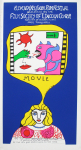 Saint-Phalle, Niki de - 1973 - Eleventh New York Film Festival