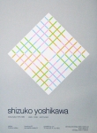Yoshikawa, Shizuko - 1983 - Galerie Meißner Hamburg