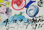 Tinguely, Jean - 1986 - Louisiana