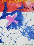 Rauschenberg, Robert - 1989 - The Asia Society New York (1st International Festival of Asian Film)