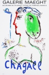 Chagall, Marc - 1972 - Galerie Maeght (Lartiste phénix)