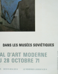 Picasso, Pablo - 1971 - Musée National dArt Moderne Paris (Picasso dans les musées sovjétiques / Junger Akrobat auf einem Ball)