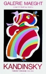 Kandinsky, Wassily - 1969 - Galerie Maeght Paris (Periode Parisienne)