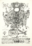 Janssen, Horst - 1958 - Galerie Sandner (Heinz Trökes)