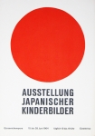 Anonym - 1964 - Japanische Kinderbilder