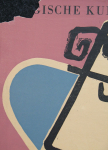 Ernst, Jupp - 1949 - Städt. Museum Wuppertal (Bergische Kunstgenossenschaft - Winterausstellung)