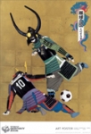 Tenmyouya, Hisashi - 2005 - FIFA World Cup Germany 2006