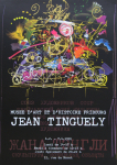 Tinguely, Jean - 1991 - Musée dart et histoire