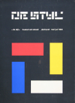 Mavignier, Almir - 1964 - Museum am Ostwall (De Stijl)