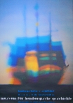 Mavignier, Almir - 1983 - Museum für hamburgische Geschichte (Hamburger Hafen und Schiffahrt)