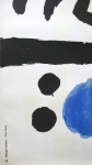 Miró, Joan - 1967 - Galerie Maeght Paris (loiseau solaire, loiseau lunaire, étincelles)