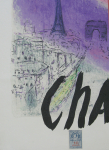 Chagall, Marc - 1954 - Champs-Élysées