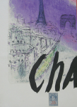 Chagall, Marc - 1954 - Champs-Élysées, Galerie Maeght