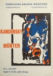 Kandinsky, Wassily - 1957 - Städtische Galerie München (Kandinsky / Münter)