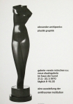 Archipenko, Alexander - 1970 - Galerie Verein München