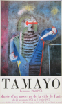 Tamayo, Rufino - 1974 - Musée dart moderne de la ville de Paris