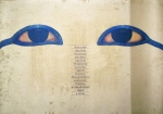 Matthies, Holger - 1981 - Museum für Kunst und Gewerbe Hamburg (Tut-Anch-Amun)