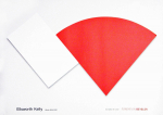 Kelly, Ellsworth - 2002 - Fondation Beyeler (Red Curve with White Panel)