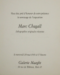 Chagall, Marc - 1981 - Galerie Maeght (Einladung)