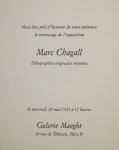 Chagall, Marc - 1981 - Galerie Maeght ( lithographies originales récentes / invitation)