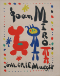 Miró, Joan - 1948 - Galerie Maeght Paris (acrobates au jardin du nuit)
