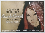 Camaro, Alexander - 1946 - Galerie Gerd Rosen