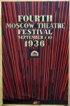 Zhukov, Nikolai - 1936 - Fourth Moscow Theatre Festival